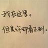 bo slot pulsa Bahkan Ji Zixian sendiri ditanya tentang hal ini oleh Zhang Yifeng.